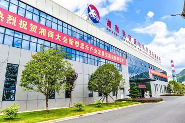 China Hunan Xinghuai New Materials Technology Co., Ltd. Bedrijfprofiel