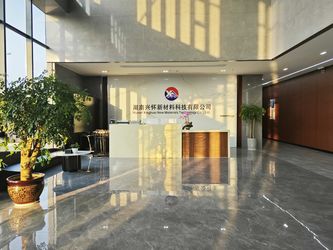 China Hunan Xinghuai New Materials Technology Co., Ltd. Bedrijfprofiel