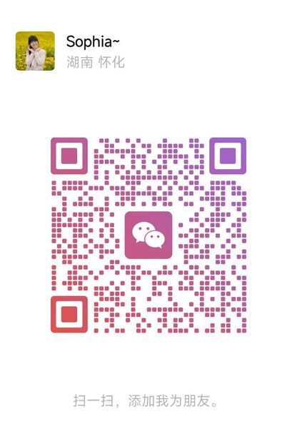 wechat