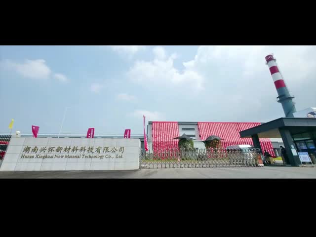 China Hunan Xinghuai New Materials Technology Co., Ltd. Bedrijfprofiel