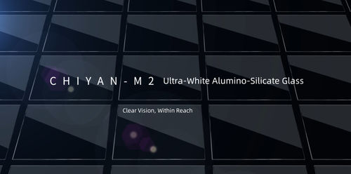 Laatste bedrijfsnieuws over Chiyan-M2 ultrawit aluminium-silicaat glas: helder zicht, binnen handbereik