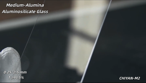 Laatste bedrijfsblogs Ultra-helder aluminosilicaatglas voor industriële kijkruimten en toepassingen op het gebied van glas