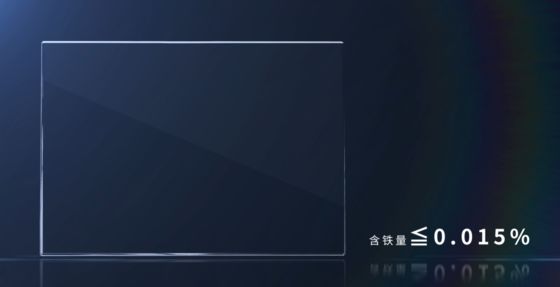 Goede prijs Extra Clear Float Glass For Microscope Slides Manufacturing For Laboratory Use online